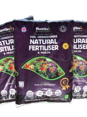 Large bags of peat-free of organic plant mulch